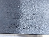 фото thumb №9, Абсорбер бампера перед dacia dokker lodgy усилитель 620932632r 620933385