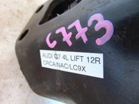 фото thumb №7, Hak буксировочный электрический audi q7 4l 05-15r