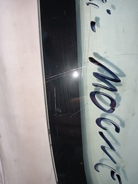 фото thumb №3, Скло передня ford transit tourneo connect рестайлінг 2018- kam sen grz or