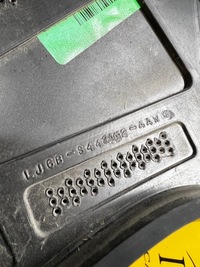 фото thumb №8, Защита крышки правая ford kuga mk3 escape mk4 usa