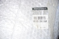 Kadjar lift 18-22 новый бампер задняя задний оригинал Доставка, фото thumb