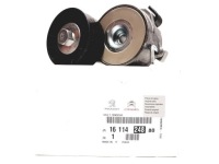 фото thumb №2, Натяжитель ремень приводной citroen/peugeot 1611424880