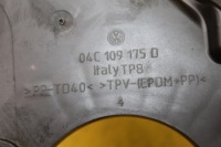 фото thumb №4, Защита распределительного вала fabia iii polo 1.0 mpi 04c109175d