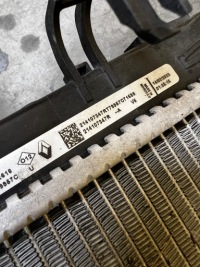 Купити Радіатор води комплектна dacia sandero iii 2023r 1.0 tce lpg, фото thumb