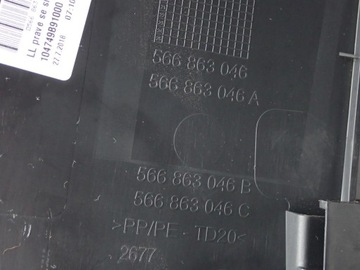 фото thumb №14, Тунель підлокітник європа оригінал 566863243 566863046 skoda karoq 18r