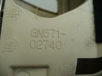 Корпус поріг поперечина багажника lexus rx450h 3 2011 3 Ціна, фото thumb