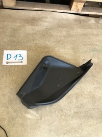 фото thumb №1, 78819-1vk0a nissan захист