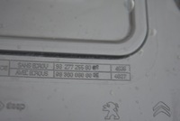 фото thumb №6, Peugeot 308 ii t9 iii t10 opel citroen kombi защита подвеска левая правая