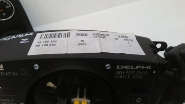 фото thumb №11, Набор стартовый 55558138 opel signum