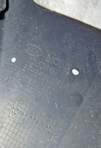 фото thumb №12, Kia pro ceed ii 3 gt gt- line hb хетчбек бампер задня задній 86611-j7910