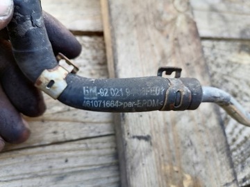 фото thumb №2, Signum vectra c 2.2 direct трубка шланг воды