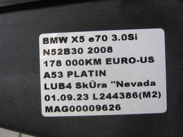 фото thumb №13, Bmw e70 x5 планка порогова ліва 7191241 алюміній