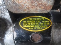 фото thumb №2, Стартер kia sportage i 2.0 b