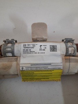 фото thumb №5, Шторка подушка безпеки права skoda superb ii