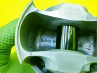 фото thumb №7, Поршень шарова опора audi rs4 b8 rs5 huracan r8 5.2 4.2 fsi 84p57