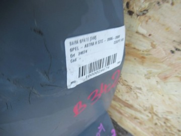 фото thumb №11, Бампер зад opel astra h gtc