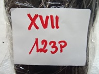 фото thumb №6, Citroen c4 cactus защита планшета дисплея 9800178577