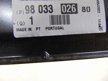 фото thumb №4, Балка підсилювач радіатор citroen c5 aircross