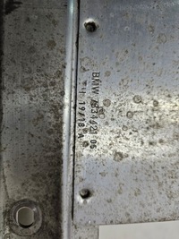 фото thumb №8, Кронштейн усилитель bmw 5 g30 g31