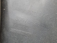 фото thumb №9, Бампер передній перед 614 pod омивачі volvo v70 iii lift 30678623