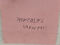 фото thumb №9, Захист дзеркало правого subaru impreza gt 1994-2000 nowa oryg 91054ag010te