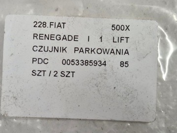фото thumb №6, Fiat 500x 500 x renegade 1 i рестайлинг датчик парковка pdc 0053385934
