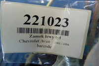 фото thumb №9, Chevrolet aveo 1.2b замок левый задняя a046818