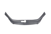 фото thumb №1, Верхний защита накладка поперечина передний audi q7 4l