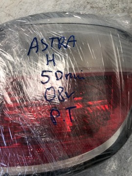 фото thumb №6, Лампа правый зад opel astra h 5d