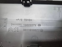 фото thumb №7, Решітка бампера передній fiat scudo