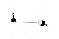 фото thumb №2, Соединитель стабилизатора 262mm jaguar f-type s-type x