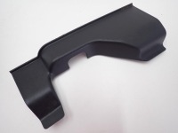 фото thumb №1, Молдинг защита порог правая citroen c4 aircross 13r