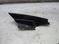 фото thumb №1, Захист лампи кришки планка лівий зад x-trail iii t32