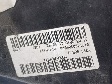 фото thumb №8, Підсилювач лобове volvo s60 v60 рестайлінг 2014-2019