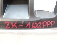 фото thumb №15, Peugeot rcz lift усилитель бампера передний