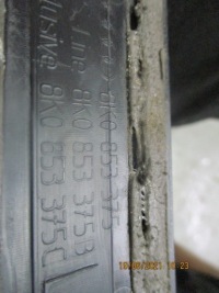 фото thumb №2, Audi a4 b8 молдинг защита порог левый задняя s-line