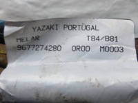 фото thumb №6, Peugeot 3008 i гибрид кабель шланг питания двигателя elektr. 9677274280