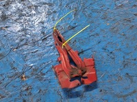 фото thumb №1, Hyundai i30 i 07-12 петля петлі капота комплект ja