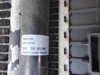 фото thumb №8, Audi a4 b8 2.7 tdi комплект радиатор автоматическая коробка передач