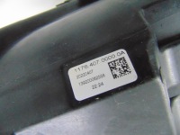 Opel insignia b рестайлинг  lux full led фара левая 39136835 Цена, фото thumb