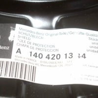 Mb s w140 плита защитная тормоза колеса заднего правого a1404201344 с Разборки, фото thumb