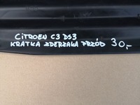 фото thumb №8, Citroen c3 ds3 решётка зимняя бампера перед