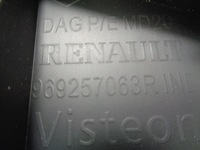 фото thumb №6, Renault captur туннель средний середина