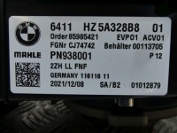 Bmw g14 g15 f91 f92 комплектна обігрівач 5a328b8 41km Зі Шроту, фото thumb