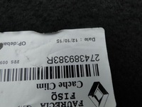 фото thumb №6, Renault espace v захист багажника