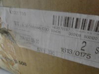 фото thumb №11, Mercedes c klasa w204 204 радиатор интеркулер