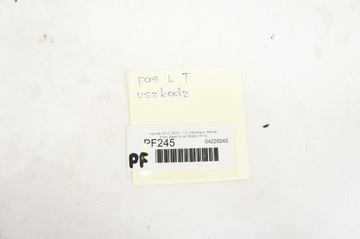 фото thumb №5, Pf245 hyundai i20 iii ^ pas лівий зад 89870q0000