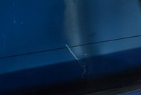 фото thumb №4, Galaxy i fl стекло кузовная правая откидная 00