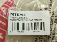 фото thumb №6, Захист важіль кермового fiat fiorino 1993-2000 / 7075793