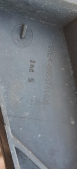 Балка бампера абсорбер підсилювач перед peugeot rcz 9656741480 Київ, фото thumb